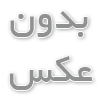 پلی کربنات چهار جداره (پلی کربنات ۴xPanel) چیست؟